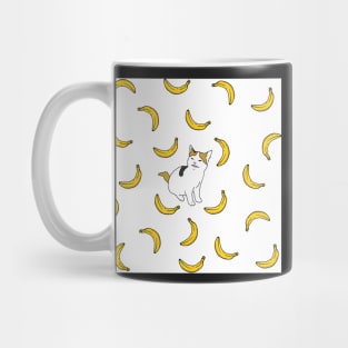 Cat no like banana Mug